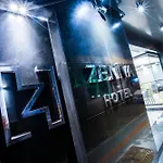 珍妮瓦酒店 4*